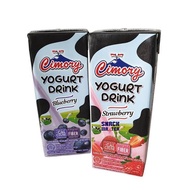 COD // Cimory Yougurt Drink UHT 200 Ml 1 Dus 24 Pcs // Cimory Yougurt Drink UHT Ukuran 200 Ml // Cimory // Minuman Sehat // Minuman Diet // Cimory Yogurt Drink Kemasan Kotak 200 Ml UHT // Cimory Yogurt Drink Sehat Dan Nikmat