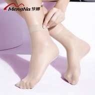 Stoking Pendek Wanita Mona 5-Pek Ultra Nipis Stoking Pendek Sutera Putar Teras Sutera Kristal Seksi 
