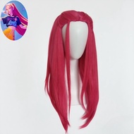 Skpop Witch Hunters Wig Mira Children Wig Cos Wig 2025 New Style 7GDC
