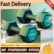 MER  Fitness Premium Dumbbell Set 10/20/30/40kg Dumbbell Household Multifunctional Fitness Equipment