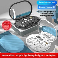 Cable cable cable cable Multifunctional Digital Storage Box 68W Fast Charge Data cable Charger cable