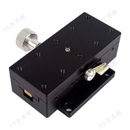 | 4090 Dovetail Sliding Platform