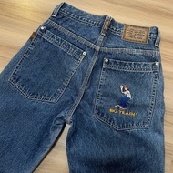 Y2K Embroidered Jeans Skate