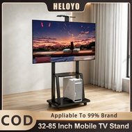 32-85 Inch Mobile TV Stand Height Adjustable Penyangga TV