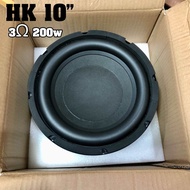 ดอกลำโพงซับวูฟเฟอร์ HK 10 นิ้ว 3Ω 200W ซับวูฟเฟอร์ ดอกซับ10 นิ้ว SUBWOOER