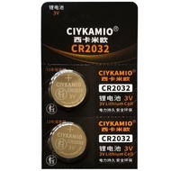 2020-24 L GDI Car Smart Remote Control Key Battery 20-24 Changan Yidong PLUS 1.4 T 1.6 L GDI Automob