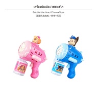 กล้องส่องทางไกลสำหรับเด็ก กำลังขยาย 4 เท่า ลายสำรวจ Pups Frozen Queen ความละเอียดสูง ของเล่นเสริมทัก