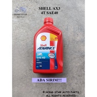ADA SIRIM SHELL AX3 4T SHELL ADVANCE AX3 SAE-40 SAE 40 API SF 1LITER 1L MINERAL OIL MINYAK HITAM 4T