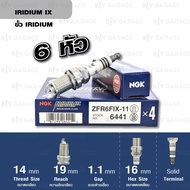 NGK หัวเทียนขั้ว Iridium ZFR6FIX-11 6 หัว ใช้สำหรับ Honda Accord 3.0L V6 03-07