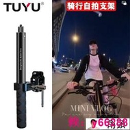 insta360 one x2X3運動相機山地公路自行車支架gopro手機騎行配件