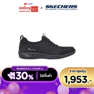 Skechers สเก็ตเชอร์ส รองเท้าผู้หญิง Women Arch Fit Flex Active Shoes - 100340-BBK Air-Cooled Arch Fit Bio-Dri Machine Washable Stretch Fit Vegan