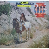 Cher - Half-Breed (LP)