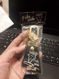1985's Fido Dido Keychain