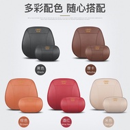 Suitable for Audi Car Headrest Neck Pillow A6LA8LA4L Lumbar Pillow Cushion AQ3Q5Q7 High-End Interior