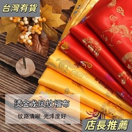 Limited Time Sale😍Red Cloth Dragon Phoenix Pattern Gilding Fabric Buddha Hall Supply Cloth Buddha St