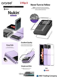 [韓國製造 全新行貨 原裝正版］Samsung Galaxy Z Flip 3 摺疊超強防撞保護殼