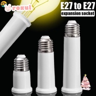 ROXUL E27 To E27 Extender, White 65mm/95mm/120mm Lamp Holder Base, Plastic Extend Extension Socket