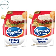 Buy One Take One Magnolia Sandwich Spread Creamy Chicken Spread