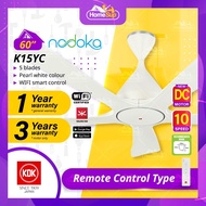 KDK K15yc Ceiling Fan – 60 Inch, DC, 10-Speed App & Remote, Pearl White, Nodoka | Kipas Siling