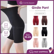 ComfyQueen Magic Curve High Waist Long Girdle Pants / Seluar Kempis Perut Viral