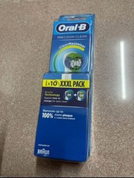 Oral-B EB20刷頭 XXXL 10枝裝
