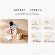 Body Fat Test S400 Body Fat Scale Household Mijia Xiaomi Health Scale Data Weight Multiple Precise S