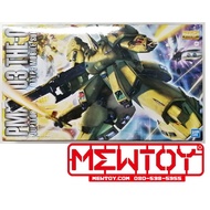MG 1/100 THE O (Gunpla)