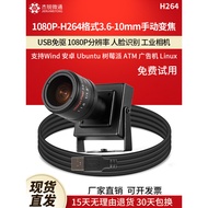 Usb Industrial Camera Camera 3.6-10mm Zoom 1080P Android linux Computer Wnids Support H264