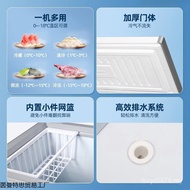 Freezer Freezer Freezer Small Freezer Quick Freezer Energy-Saving Refrigerator Mini Whole Household 