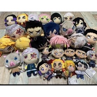 [ Tanpopo] KNY Kimetsu No Yaiba Plush - Demon slayer - Demon slayer Sword