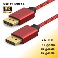 1M 2M 5 Meter 8K DP 1.4 Cable 4K 144Hz Display Port For Video Gaming Monitor 165Hz Ultra HD Laptop P