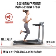 Hongtai Soft Board Treadmill Household Small Gym Special Foldable Fitness Equipment Walking Machine