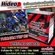 แบตเตอรี่ ยามาฮ่า อาร์3 ทุกรุ่น แบตเตอรี่ไฟแรง Yamaha r3 พร้อมติดตั้ง YAMAHA YZF R3 แบตเตอรี่ Hideo 