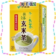 Itoen Oi Ocha Brown Rice Tea 1.9g x 20 bags Eco Tea Bags