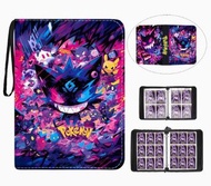 PTCG 耿鬼 卡冊 卡薄 收藏用品 寶可夢卡冊 Pokemon card binder