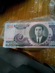 Mata Uang Korea Utara 2006 Nominal 5000