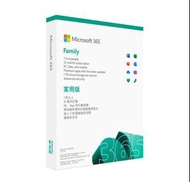🩵全場最抵🩵夾正版Microsoft Office 365 Family 家用版