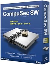 CompuSec SW 4.18.6