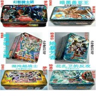 特價 幻影騎士團 暗黑騎士覺醒蓋亞王 混沌超戰士 芳香遊戲王卡組