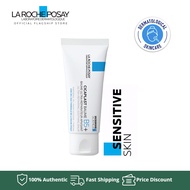 LA ROCHE POSAY Cicaplast Baume B5+ 100ml