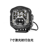 Hozan 7 นิ้ว Led Spotlight สําหรับ Bj40人 Tank300 กันชนหน้าแร็คหลังคาการปรับเปลี่ยนไฟเสริม Off-แผนที่