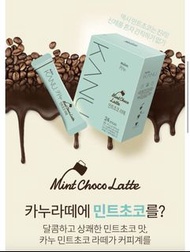 韓國大熱Kanu 薄荷朱古力拿鐵 24條 x17.3g