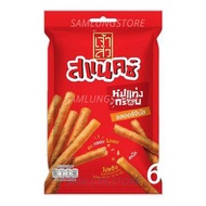 座山 - 泰國 超脆 豬肉條 70g (平行進口貨品)