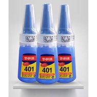 401 Glue Nail glue, Korean glue, genuine glue, super durable nail glue