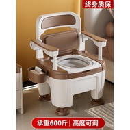 Tandas Mudah Alih untuk Kegunaan Rumah, Warga Emas, Wanita Hamil, Pesakit, Kerusi Commode Kalis Bau 