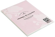 Etranger di Costa Rica Paper 0001-BPRNB5-M-51 Macarons B5 Assortment, 100 Sheets