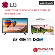 Jual SMART TV LG 24 INCH 24 TN 520 S DIGITAL TV GARANSI RESMI Diskon