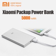 100% Original Xiaomi Backup Power Bank 5000mAh Portable External Battery Charger for iPhone 6S Samsung S6 Edge Huawei ZTE HTC