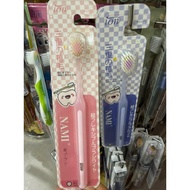 Nami Ion Brush