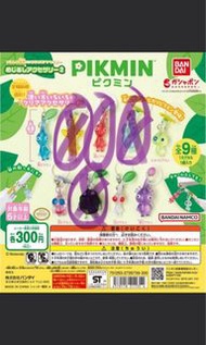 Bandai 扭蛋 任天堂 Pikmin 皮克敏 雨傘吊飾 第二彈